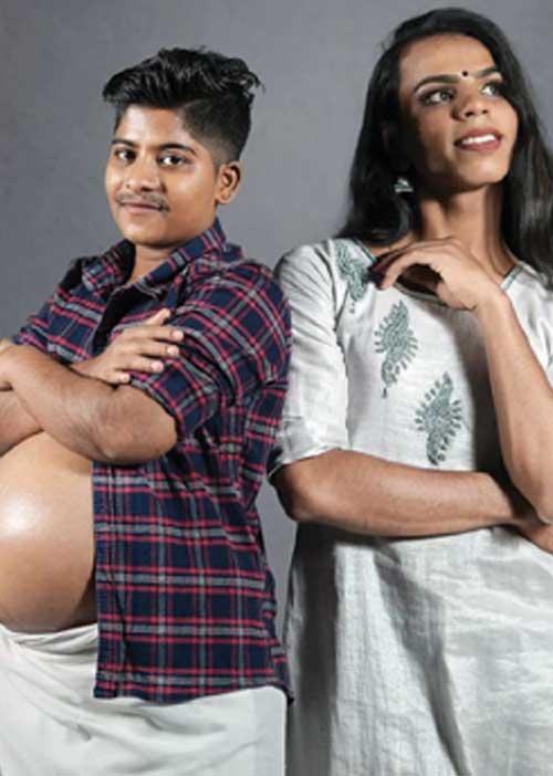 மாநிலம் தேசம் சர்வதேசம்!