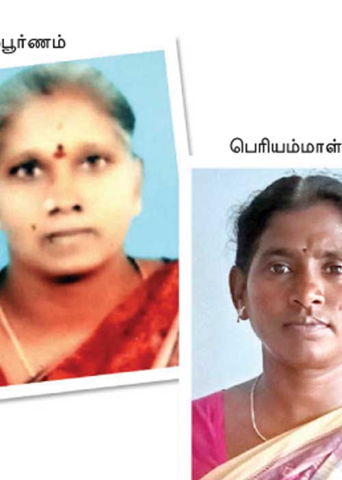 மர்ம மரணங்கள்! தடுமாறும் துறையூர் போலீஸ்!