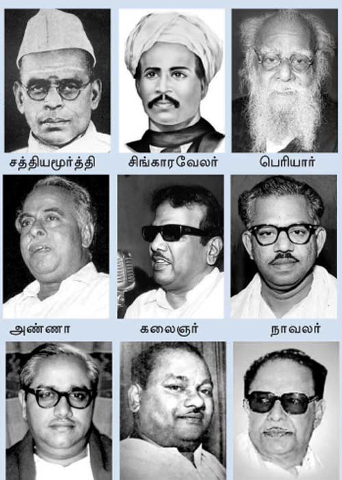 மாவலி பதில்கள்