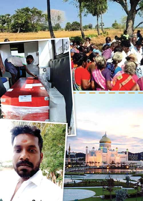 பிழைக்கப்போன இடத்தில் மரணம்! -55 நாட்களுக்குப் பின் கொண்டுவரப்பட்ட உடல்!