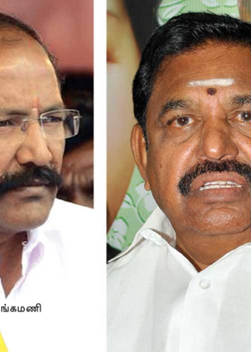 ராங்கால் EPS Vs OPS கோர்ட் தடை! குழப்பத்தில் அ.தி.மு.க.! எடப்பாடிக்கு தங்கமணி கொடுத்த ஷாக்! ஒன்றிய அமைச்சரவை விரிவாக்கம்! -அமைச்சர் கனவில் ஜி.கே.வாசன்!