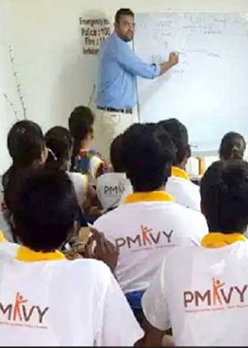 கௌஷல் விகாஸ் யோஜனா