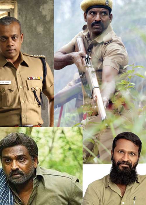 ஆயுதமேந்த வைக்கும் கார்ப்பரேட்டை அம்பலப்படுத்தும் விடுதலை!