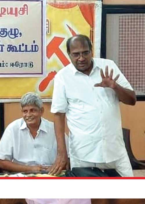 தொழிலாளர் விரோத மசோதா! கம்யூனிஸ்டுகள் போர்க்கொடி!