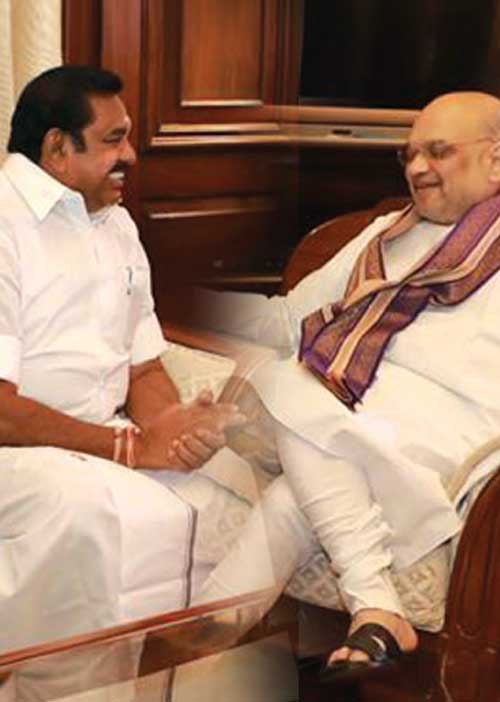 அமித்ஷா - எடப்பாடி ரகசிய பேச்சு!