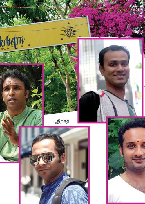 கிடுக்குப்பிடியில் ஹரிபத்மன்! திசை திருப்பப் போராடும் கலாசேத்ரா!