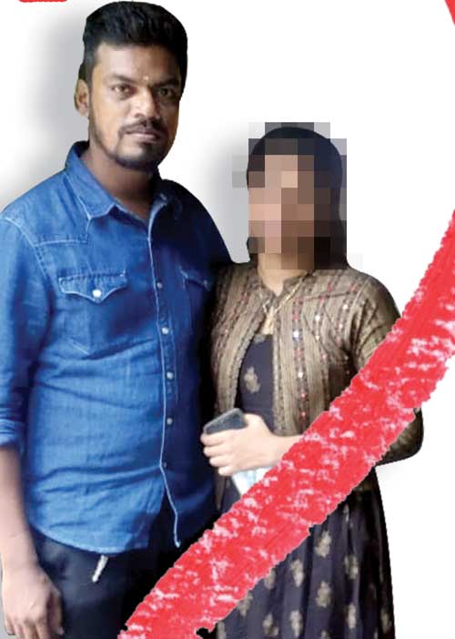 காதலனை கடத்தல்காரனாக மாற்றிய போலீஸ்!