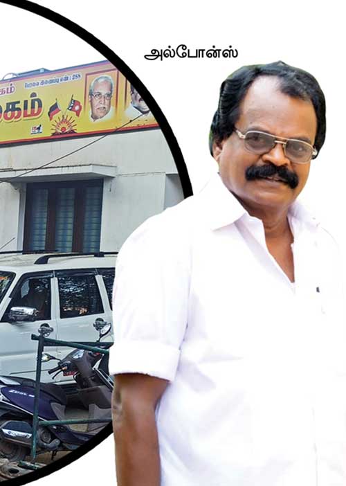 விறுவிறு வசூல் வேட்டை! மதுரை தொ.மு.ச.வில் குமுறல்!