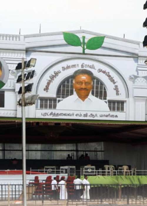 திருச்சி ஓ.பி.எஸ். மாநாடு யாருக்கு திருப்பம் தரும்?
