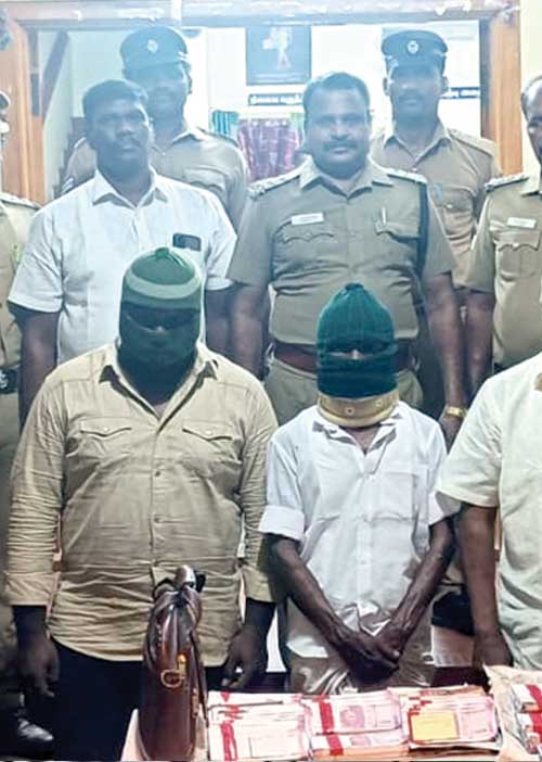 கள்ள நோட்டா? டம்மி நோட்டா? -மணப்பாறை பரபரப்பு!