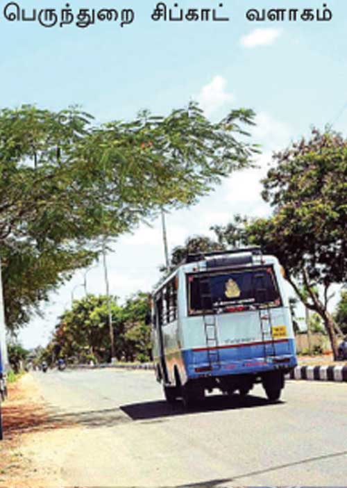 சிப்காட் நில ஊழலில் மாஜி அ.தி.மு.க. அமைச்சர்!