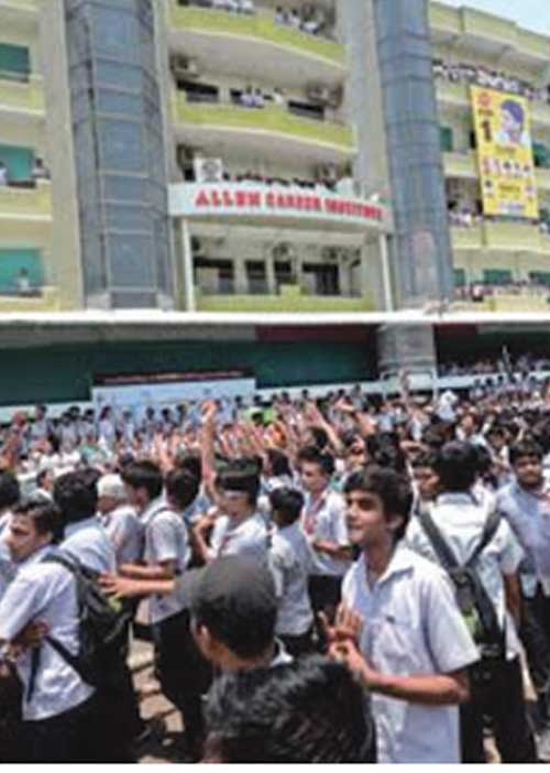 "நீட்' தற்கொலை நகரமாக மாறிவரும் கோட்டா!