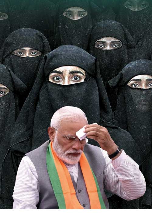 மாநிலம் தேசம் சர்வதேசம்!