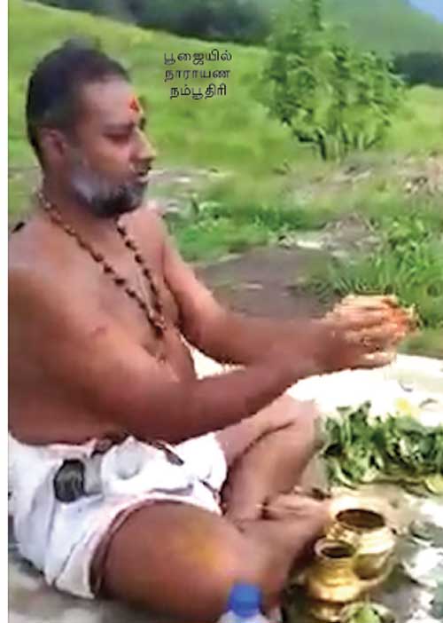 ஐயப்பனை களங்கப்படுத்தும் நிகழ்வு! - பொன்னம்பலமேட்டில் நடந்தது என்ன?