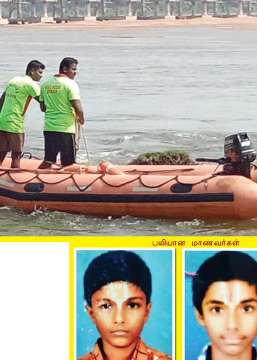 3 சிறுவர்கள் உயிரிழப்பு! தப்ப முயலும் ஸ்ரீரங்கம் பட்டர்!