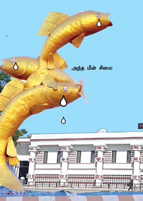 தமிழ் அடையாளங்களை அழிக்கும் பா.ஜ.க.!
