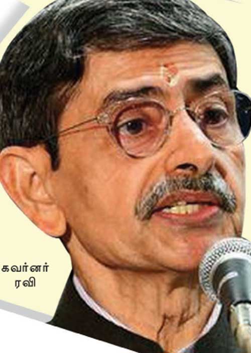 கவர்னரின் திமிர் பேச்சு! கொந்தளிக்கும் தி.மு.க!