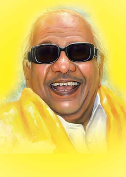 கலைஞர் நூற்றாண்டு! எல்லோரும் கொண்டாடுவோம்!