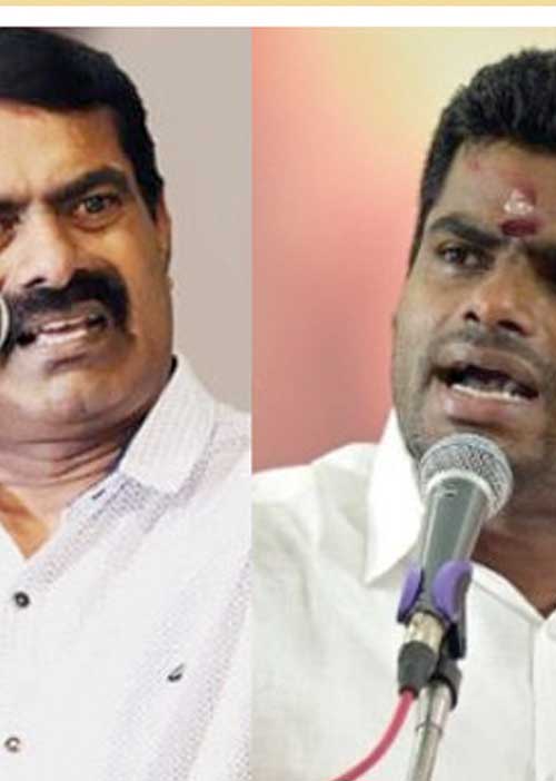 மாவலி பதில்கள்!
