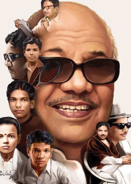 பெருமிதமாய்த் தொடங்கும் கஞைர் நூற்றாண்டு!