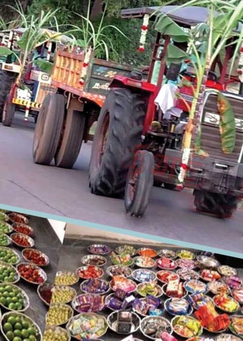 மாநிலம் தேசம் சர்வதேசம்!