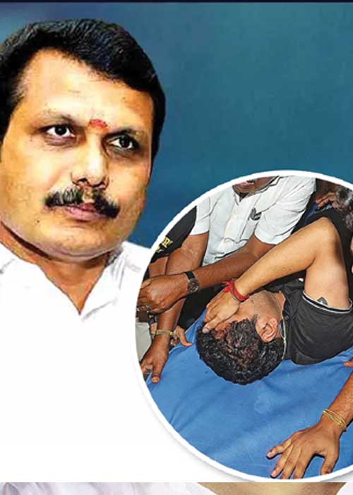 செந்தில் பாலாஜி! தடுமாறும் அமலாக்கத்துறை!
