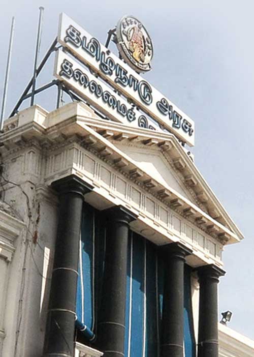 கோட்டையில் ரெய்டு! அனுமதித்தது யார்? வெடிக்கும் சர்ச்சை!