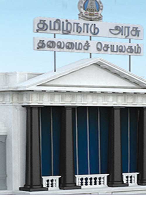 அதிகாரம் யாருக்கு? கோட்டை குஸ்தி!