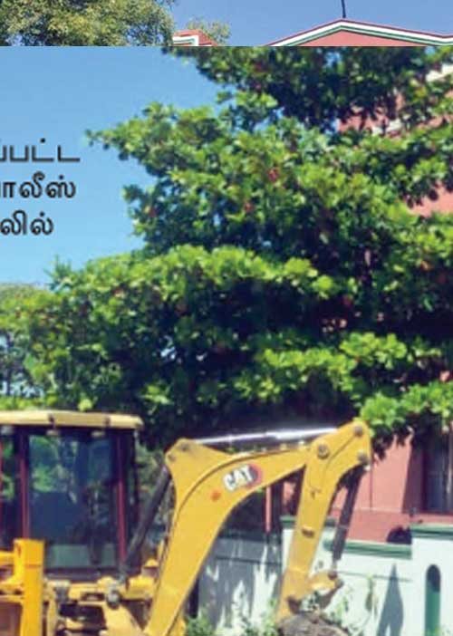 ஆடியோ கிளப்பிய கோஷ்டிப் பூசல்! தஞ்சை தி.மு.க. தள்ளுமுள்ளு!