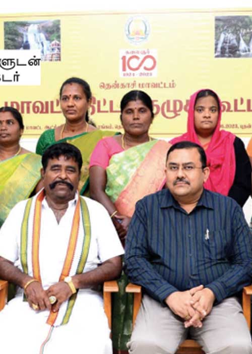திட்டக்குழு தேர்தல் கவிழ்க்கப்பட்ட தி.மு.க. வேட்பாளர்கள்!