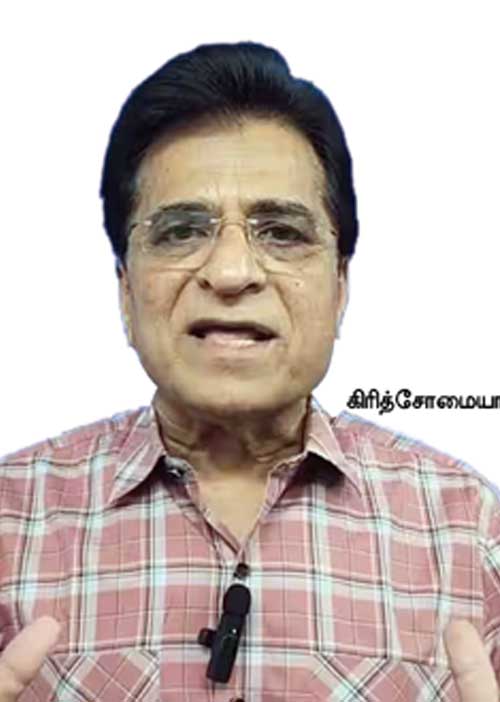அமலாக்கத்துறை பெயரால் ரேப்! 35 அதிர்ச்சி வீடியோக்கள்!