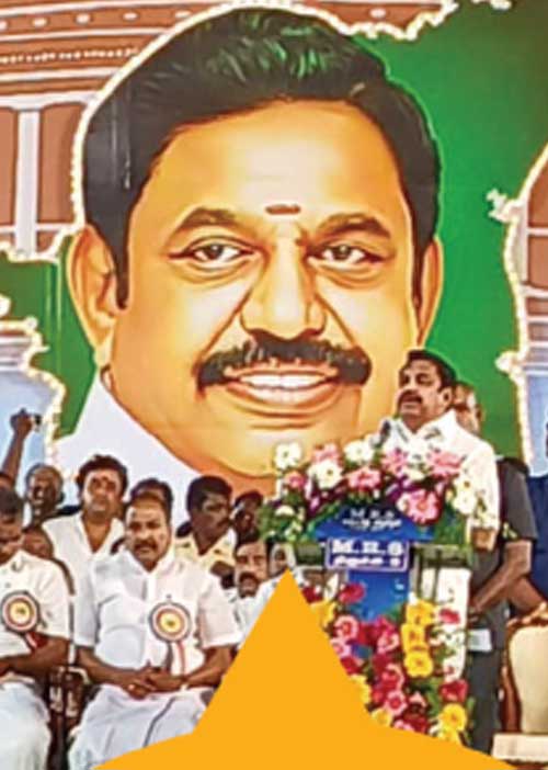நக்கீரன் செய்தி சபதமிட்ட எடப்பாடி!