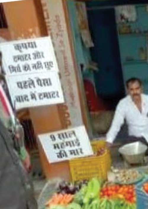 மாநிலம் தேசம் சர்வதேசம்!