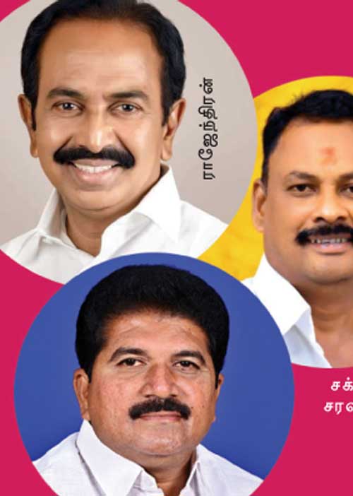 சஸ்பெண்டான கவுன்சிலர்கள்! தகிப்பில் சேலம் தி.மு.க.!
