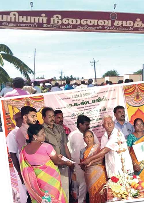 அரசு கவனிக்குமா? -சமத்துவபுரம் சலசலப்பு!