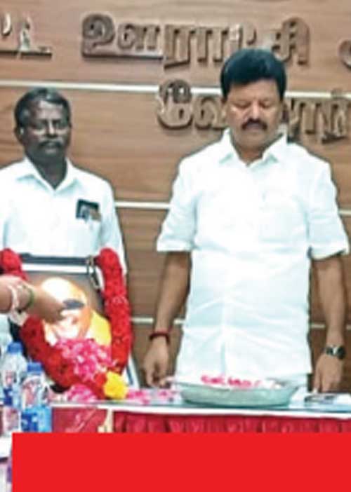 எங்களுக்கு மதிப்பூதியம் இல்லையா? -குமுறும் மாவட்ட, ஒன்றிய கவுன்சிலர்கள்