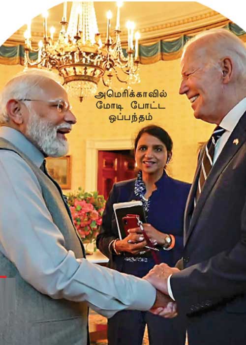 ட்ரோன்கள் பர்ச்சேஸ் ஊழல்! புயலை கிளப்பும் காங்கிரஸ்!
