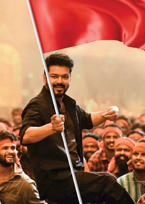 செப்டம்பர் 17 விஜய் புதுக்கட்சி!