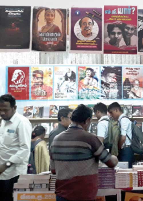 ஈரோடு புத்தகக்காட்சியில் ஆர்.எஸ்.எஸ். போலீஸ் அராஜகம்!