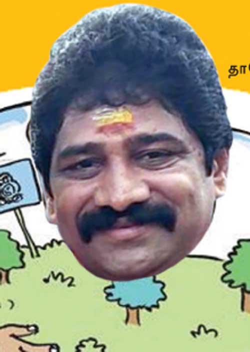 நில அபகரிப்பு! தி.மு.க. புள்ளிக்கு வலைவீச்சு!
