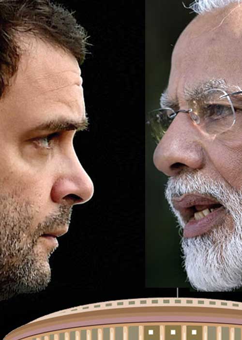 ராகுல் Vs மோடி! பார்லிமென்ட் கலாட்டா!
