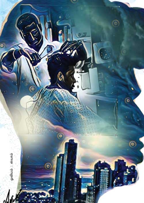 போர்க்களம்! நக்கீரன் கோபால் (201)