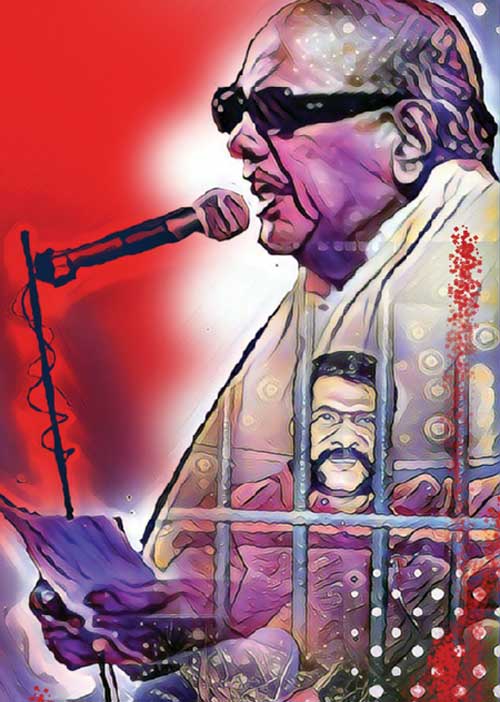 போர்க்களம்! நக்கீரன் கோபால் (206)