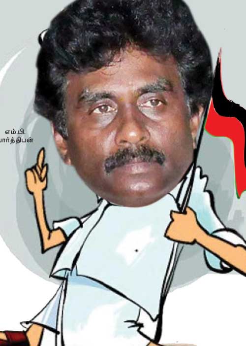 சேலம் தொகுதி! என்ன செய்தார் எம்.பி.?