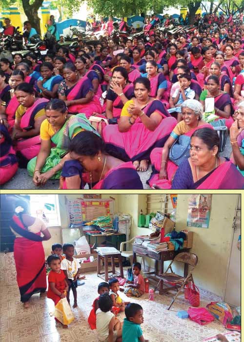 பெண்களை இழிவுபடுத்துவதா? அங்கன்வாடி ஊழியர்கள் சீற்றம்!