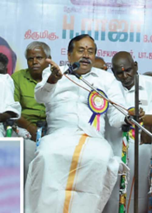 நன்றி மறந்தவர் எடப்பாடி! வெளுத்துவாங்கிய ஹெச்.ராஜா!