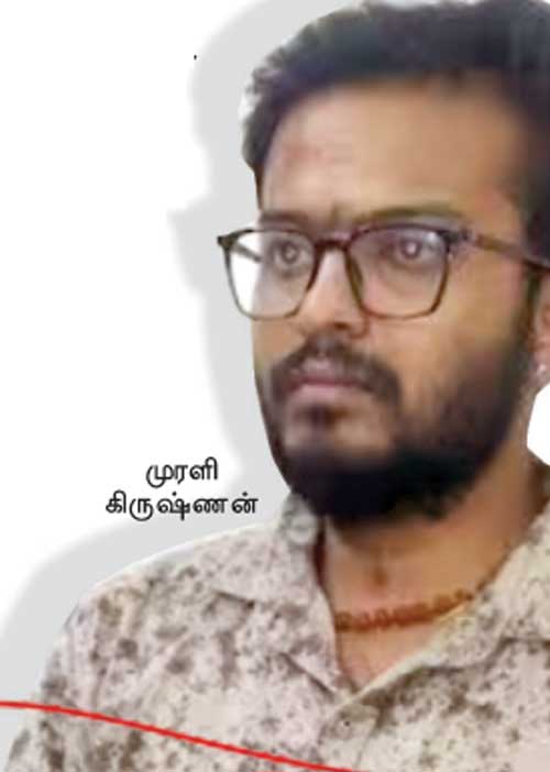 காதலித்தவளையே உயிருடன் எரித்த ஐ.டி.ஊழியர்!