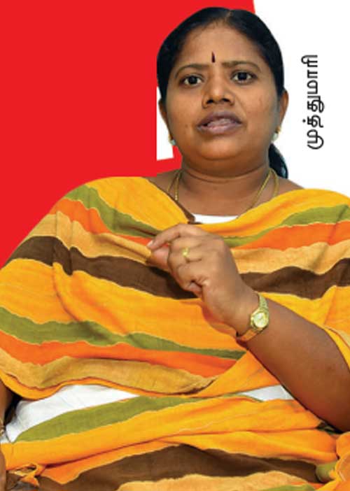 ஒன்றிய அரசு சதி! முடங்கும் ஊராட்சிகள்!