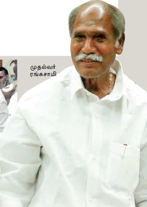முதல்வர் பெயரால் கட்டப்பஞ்சாயத்து! எம்.எல்.ஏ.க்கள் கொந்தளிப்பு!