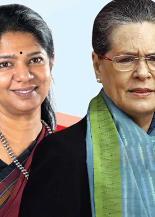 ராங்கால் தி.மு.க. மகளிரணி மாநாடு! சென்னையில் அணி திரளும் பெண் தலைவர்கள்! தொகுதி தோறும் நூலகம்! உதயநிதியின் அதிரடி மூவ்!